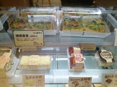 -北京稻香村(零号店)