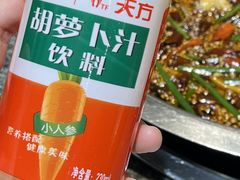 -胖子鱼·天水麻辣鱼火锅(秦州407店)