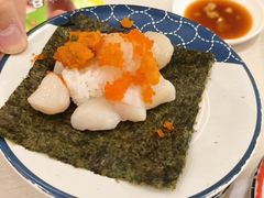 -濱寿司(高新伊藤店)