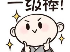 -米鲜剁椒米线(梅溪湖店)