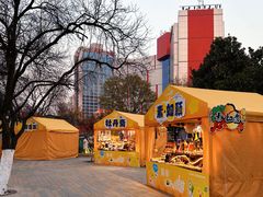 -西安创业咖啡街区
