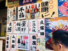 -大成铁板烧•板前(复古餐厅石老人店)