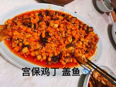 -小吊梨汤·北京菜·烤鸭(鸟巢店)