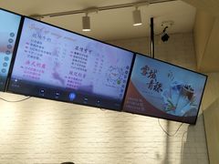 -CoCo都可(太平桥百盛店)