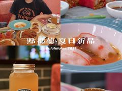 -点都德(北京路贰店)