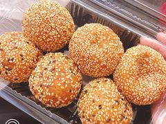 小麻球-白玉兰食品甜凤店(合生汇店)