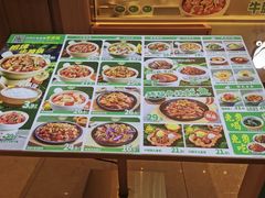 -谷田稻香·砂锅菜(广州悦汇城店)