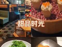 -庐灶江南·江南菜·四合院Bistro(东直门雍和宫·原华侨宾馆店)