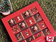 -Laderach 莱德拉(上海环贸iapm店)