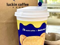 -瑞幸咖啡(福州三可小镇店)