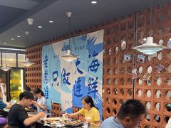 -老虎滩大连海鲜烧烤(建邺云锦路总店)