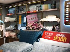 -摩登百货(岗顶店)