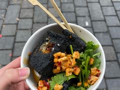 -黑色经典臭豆腐·湖南特产(坡子街店)