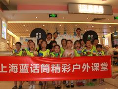 -蓝话筒·少儿成人演讲口才·主持朗诵·戏剧表演(大华第一坊店)