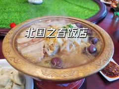 -北国之春酒店(劳动公园店)