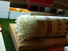 -川锅一号火锅(睢宁店)