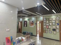 -茂菊口腔连锁(浦东南路店)