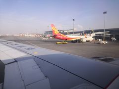 -乌鲁木齐天山国际机场-T3航站楼