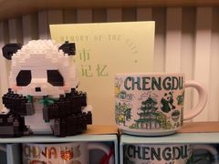 -星巴克(成都机场T2店)