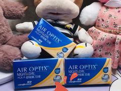 -宝岛眼镜(杭州万塘路旗舰店)