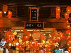 -大理古城