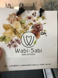 点击看大图 -姜美堂·蒸姜除湿の纤体美颜馆