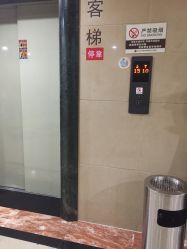 -浙江大学医学院附属妇产科医院(湖滨院区)