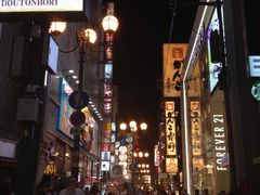 景观位-蟹道乐(道顿堀本店)