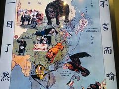 -中共一大纪念馆