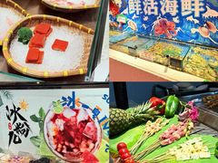 -海德温泉生活馆(朝阳大悦城店)