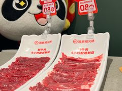 -海底捞火锅(龙岗星河COCO Park店)
