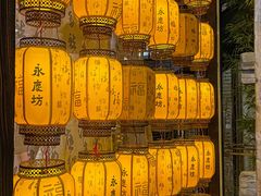 -广州西关永庆坊旅游区