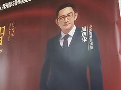-感智盲人按摩·艾灸·肩颈SPA(岗厦店)