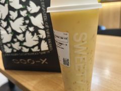 -7分甜(雨花客厅店)