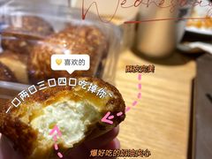 -胖东来生活广场(健康路店)