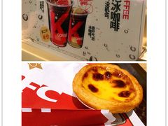 -肯德基(友好店)