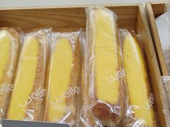 -welle味蕾(沃尔玛店)