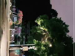 -乌山风景区
