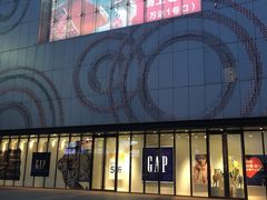 -万达广场(松江店)