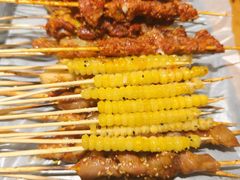 -卞二小串·鹤岗烧烤·坑烤(永定路店)