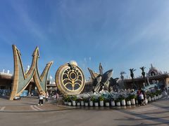 -上海海昌海洋公园