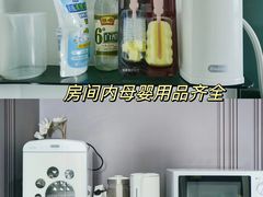 -优护佳月嫂育儿嫂中心(静安店)