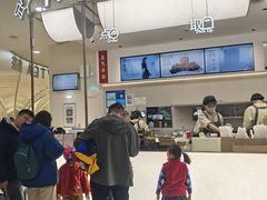 -喜茶(上海五角场万达店)