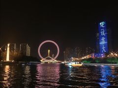 -海河游船-永乐码头(大悲院)