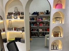 -六六奢品·vintage中古·回收二手奢侈品包包手表首饰(环球港店)