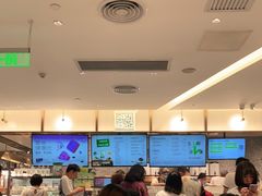 -奈雪的茶(天河城店)