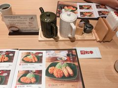 -和幸(春熙路群光广场店)