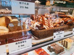 -德南面包房(尚都店)
