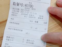 5球香草甜筒-DQ·蛋糕·冰淇淋(川沙东海岸店)