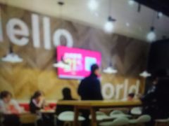 -西少爷(望京SOHO店)